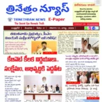 WhatsApp Image 2026-08-15 at 08.45.18