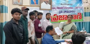 Pinninti Apparao Wins : ఉత్తరాంధ్ర బాడీ బిల్డింగ్ ఛాంపియన్షిప్లో పిన్నింటి అప్పారావుకు రెండు బహుమతులు WhatsApp Image 2026-08-17 at 14.31.32