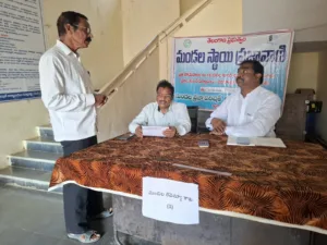 Praja Vani : ప్రజా సమస్యల పరిష్కారం కోసమే ప్రజావాణి. WhatsApp Image 2026-08-17 at 19.28.01