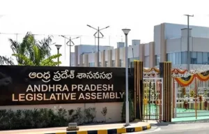 Municipal Laws Amendment Bill : మున్సిపల్ చట్ట సవరణ బిల్లుకు ఆమోదం WhatsApp Image 2026-08-18 at 07.35.01