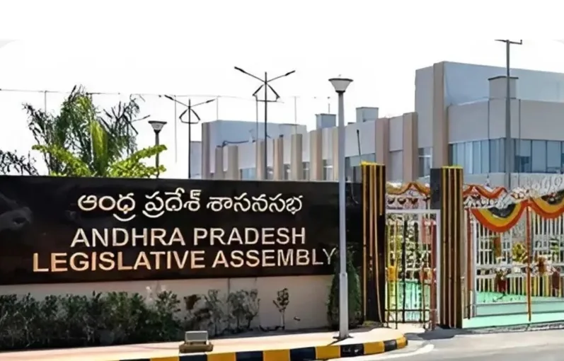 Municipal Laws Amendment Bill : మున్సిపల్ చట్ట సవరణ బిల్లుకు ఆమోదం Municipal Laws Amendment Bill