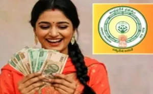 Aadabidda Nidhi Scheme : ఆడబిడ్డ నిధి అమలు పై ప్రభుత్వం కసరత్తు. WhatsApp Image 2026-08-18 at 19.12.48