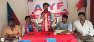 All India Youth Federation : అఖిల భారత యువజన సమాఖ్య(ఏఐవైఎఫ్) ఆధ్వర్యంలో పాదయాత్ర.. WhatsApp Image 2026-08-18 at 20.39.15