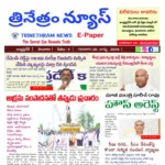 WhatsApp Image 2026-08-20 at 07.35.04 (1)