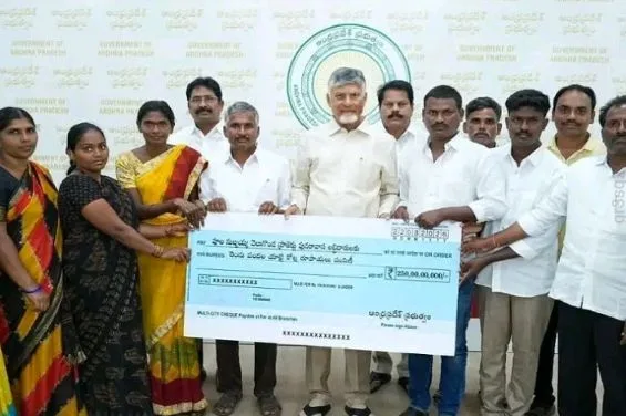 Chief Minister
