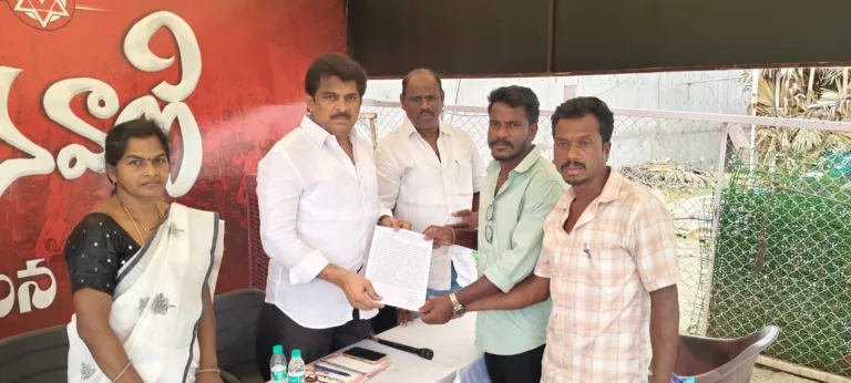 Representation Submitted : రహదారుల కోసం ఏపీఎంఎస్ఐడీసీ చైర్మన్కు వినతి WhatsApp Image 2026-08-26 at 20.23.58