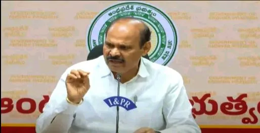 El Nino : ఎల్ నీనో గుర్తుకొచ్చిందా ? ఇప్పుడు జగన్ . WhatsApp Image 2026-08-27 at 18.46.34
