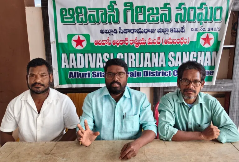 Chief Minister Must Announcement : ముఖ్యమంత్రి అరకు పర్యటనలో గిరిజనులకు శతశాతం రిజర్వేషన్పై స్పష్టమైన ప్రకటన చేయాలి WhatsApp Image 2026-08-27 at 18.53.27