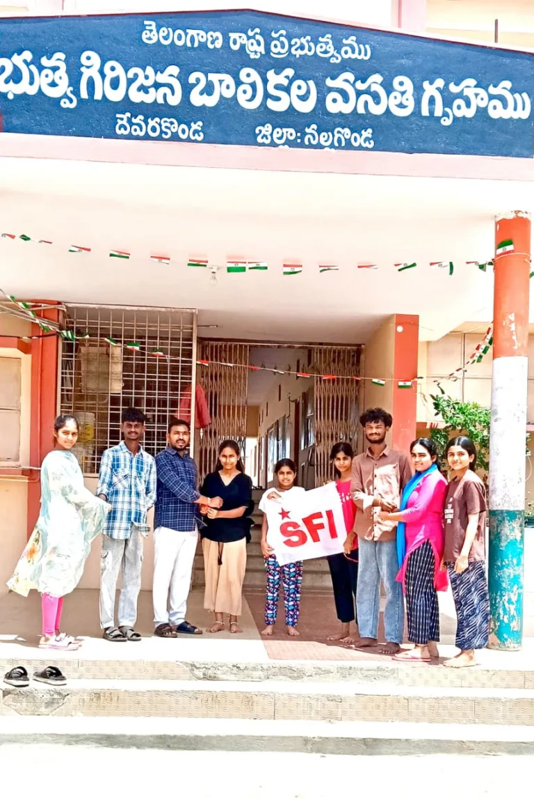 Raksha Bandhan : బాలికల వసతి గృహంలో రక్షాబంధన్ WhatsApp Image 2026-08-28 at 18.43.31