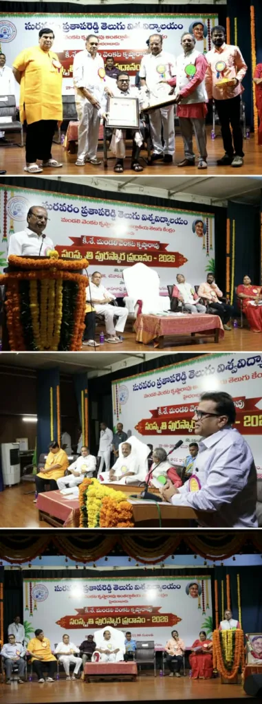 N. Indrasena Reddy