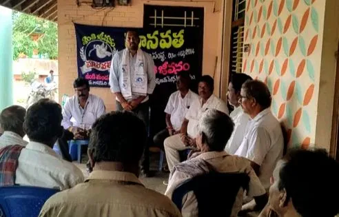 Support Manavatha Service Organization : మానవత సేవ సంస్థకు చేయూతనివ్వండి. WhatsApp Image 2026-08-30 at 18.19.44