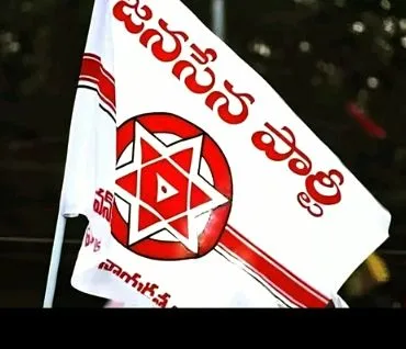 Janasena Strategy : జెన్ జీ ఓటర్లను ఆకట్టుకునేలా జనసేన వ్యూహం! WhatsApp Image 2026-08-31 at 17.51.27