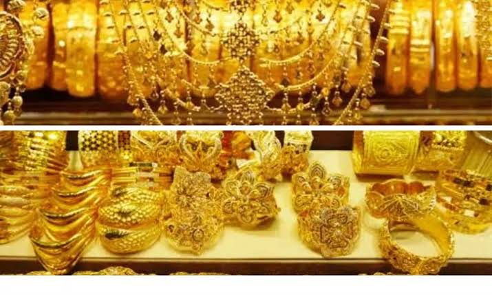 Gold Prices Rise : స్వల్పంగా పెరిగిన బంగారం ధరలు Gold Prices Rise Slightly