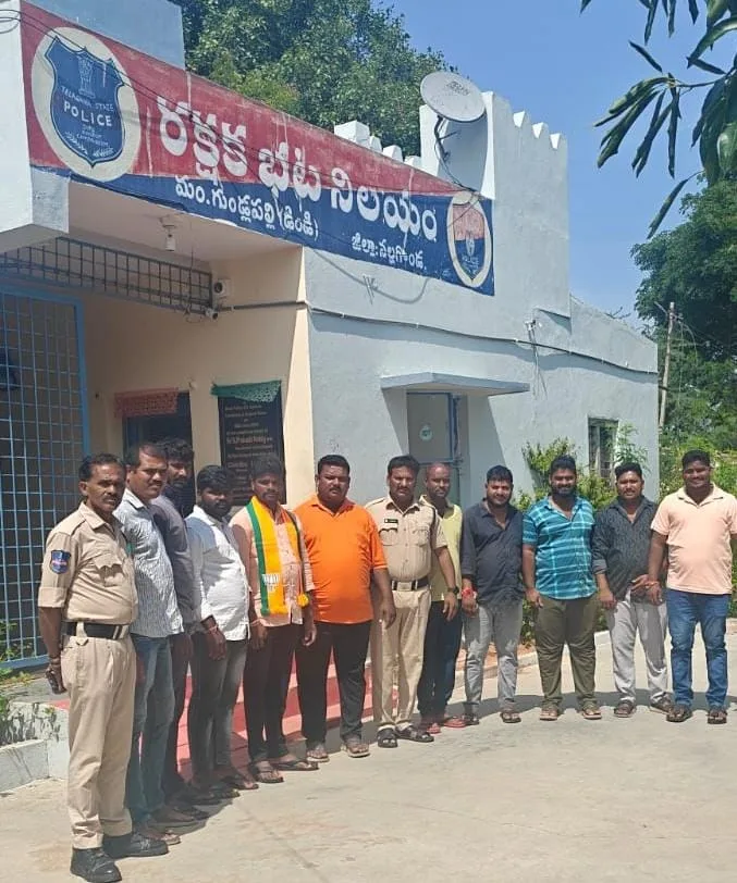 Illegal Arrest : బీ జె పీ నాయకుల అక్రమ అరెస్టు. Illegal Arrest