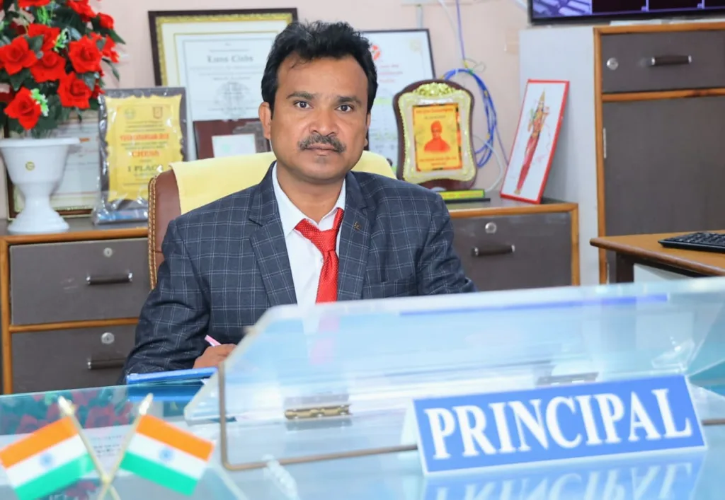 Applications Guest Faculty Post : ఎం.కె.ఆర్ ప్రభుత్వ డిగ్రీ కళాశాలలో అతిథి అధ్యాపక పోస్టుకు దరఖాస్తుల ఆహ్వానం Applications Guest Faculty Post
