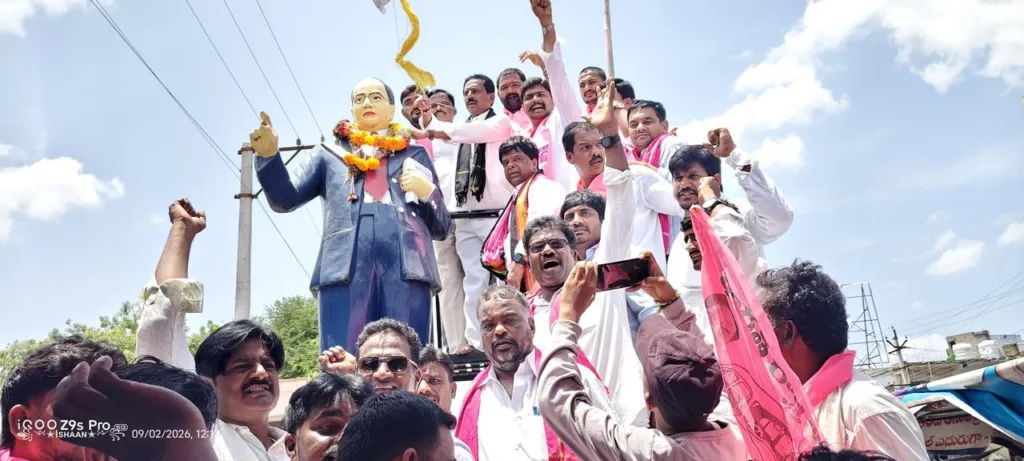 Reverbs with Protest : దద్దరిల్లిన దేవరకొండ Reverbs with Protest