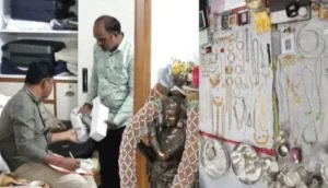 Deputy EO Arrested : తిరుమల తిరుపతి దేవస్థానం డిప్యూటీ ఈవో అరెస్ట్. WhatsApp Image 2026-09-03 at 18.15.36