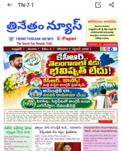 WhatsApp Image 2026-09-07 at 08.33.02