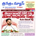 WhatsApp Image 2026-09-08 at 08.15.32