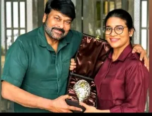 Megastar Chiranjeevi Daughter : మెగాస్టార్ చిరంజీవి కుమార్తె సుస్మితకు కీలక పదవి. WhatsApp Image 2026-09-08 at 15.05.03