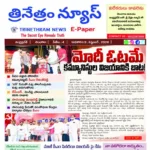 WhatsApp Image 2026-09-09 at 09.50.56