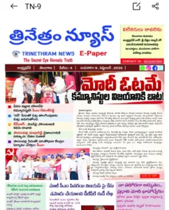 WhatsApp Image 2026-09-09 at 09.50.56