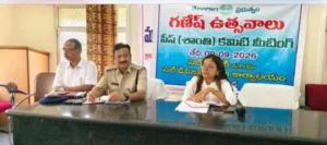 Vinayaka Chavithi : వినాయక చవితి భక్తిశ్రద్ధలతో జరుపుకోవాలి. WhatsApp Image 2026-09-09 at 16.06.52