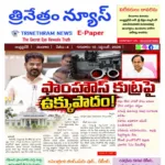 WhatsApp Image 2026-09-10 at 08.12.36