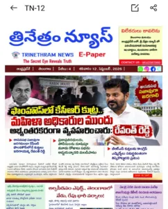 WhatsApp Image 2026-09-12 at 09.33.10