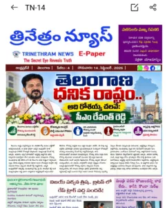 WhatsApp Image 2026-09-14 at 13.22.40