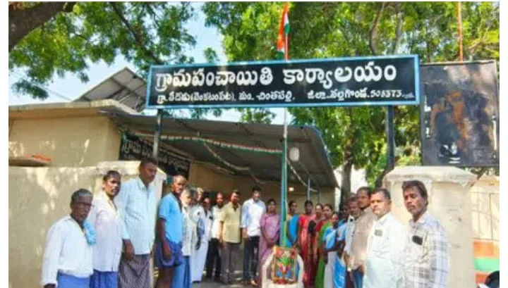 Village Development : ప్రజల సంక్షేమం గ్రామ అభివృద్ధి లక్ష్యం. WhatsApp Image 2026-09-17 at 16.15.37