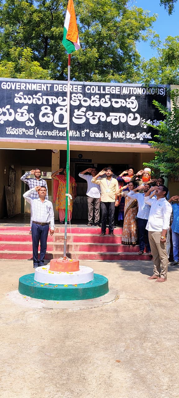 Telangana Praja Palana Day : ఎం కె ఆర్ కళాశాలలో ఘనంగా తెలంగాణ ప్రజా పాలన దినోత్సవం WhatsApp Image 2026-09-17 at 16.19.02