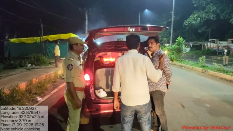 Vehicle Checks : చొంపి జంక్షన్లో వాహనాల తనిఖీ WhatsApp Image 2026-09-17 at 19.52.50