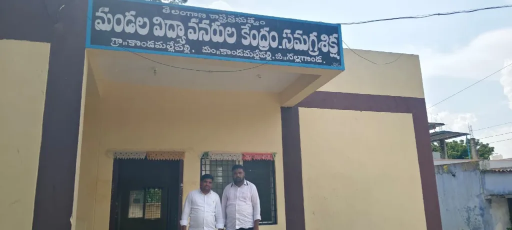 RTI Board : ఆర్టీఐ బోర్డు ఏర్పాటు చేయరా? RTI Board