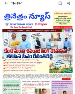 WhatsApp Image 2026-09-19 at 08.42.30