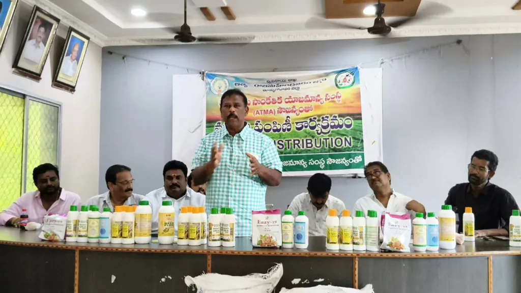 Distribution Agricultural Resources : కడియంలో వ్యవసాయ వనరుల పంపిణీ Distribution agricultural resources