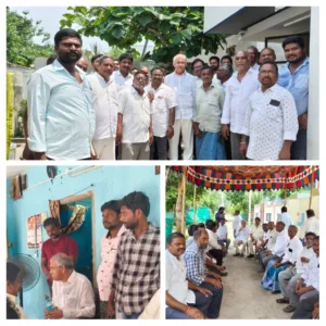 Chelluboyina Venu : కడియం మండలంలో పార్టీ నాయకుల కుటుంబాలను పరామర్శించిన చెల్లుబోయిన వేణు WhatsApp Image 2026-09-19 at 20.32.18