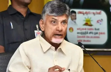 Chief Minister Visit Kuppam : కుప్పంలో ముఖ్యమంత్రి పర్యటన. WhatsApp Image 2026-09-20 at 17.21.09