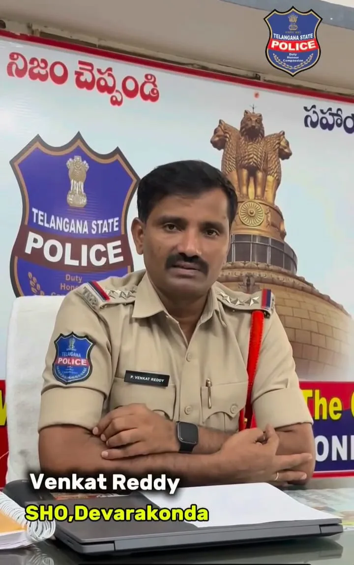 Ganesh Navaratri Celebrations : గణేష్ నవరాత్రి ఉత్సవాలు ప్రశాంతంగా జరుపుకోవాలి. WhatsApp Image 2026-09-22 at 19.14.14