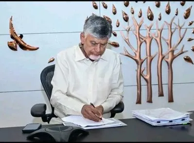 Chief Minister Teleconference : వర్షాలపై ముఖ్యమంత్రి టెలి కాన్ఫరెన్స్. Chief Minister Teleconference