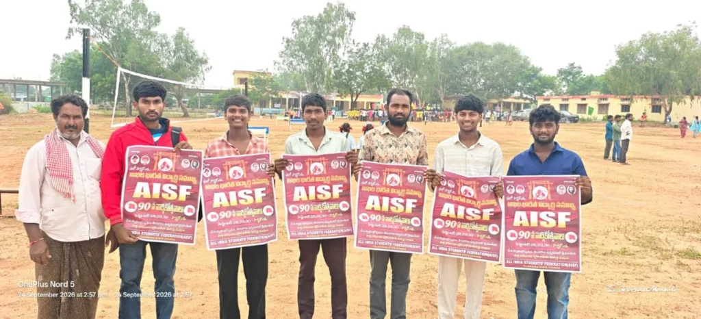 AISF 90th Anniversary Celebrations