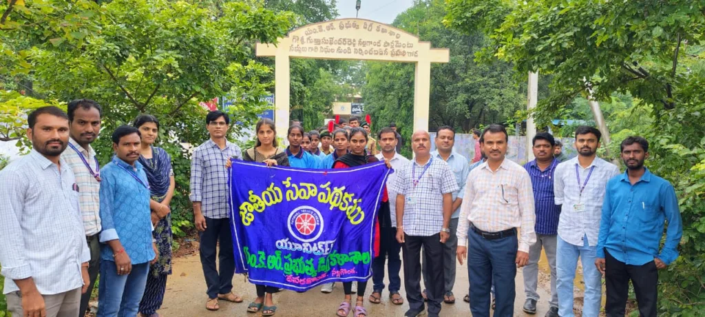 NSS Day : ఎం కే ఆర్ కాలేజ్ లో ఎన్ ఎస్ ఎస్ డే. WhatsApp Image 2026-09-24 at 19.17.26