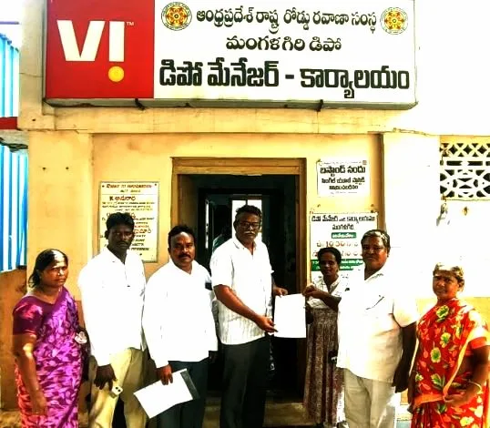 Please Arrange Bus Service : మా ఊరికి బస్సు వేయండి సార్. Please arrange bus service