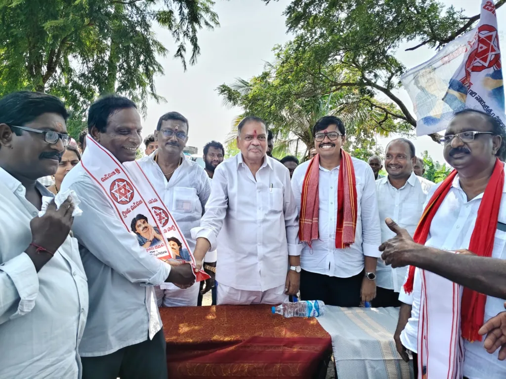 Joining YCP to Janasena : వైసీపీ నుంచి జనసేన పార్టీలో చేరికలు Joining YCP to Janasena
