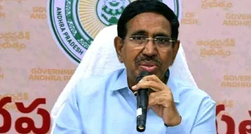 Minister Narayana : గ్రీన్ సిటీగా తీర్చిదిద్దుతాం. Minister Narayana
