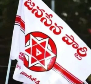 Challenge for Janasena : జనసేనకు సవాల్ ! WhatsApp Image 2026-09-28 at 17.37.19