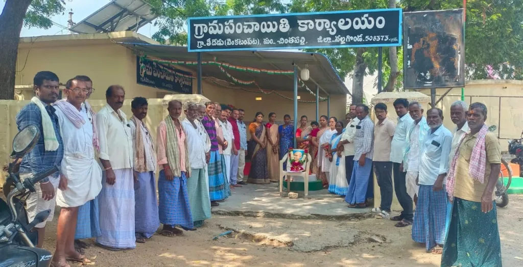 Gandhi Jayanti Celebrations 