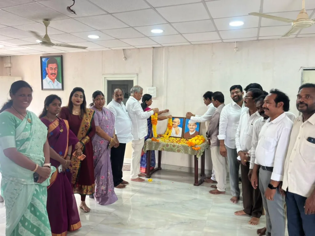 Mahatma Gandhi Jayanti : మహాత్మ గాంధీ మరియు లాల్ బహదూర్ శాస్త్రి జయంతి వేడుకలు Mahatma Gandhi Jayanti