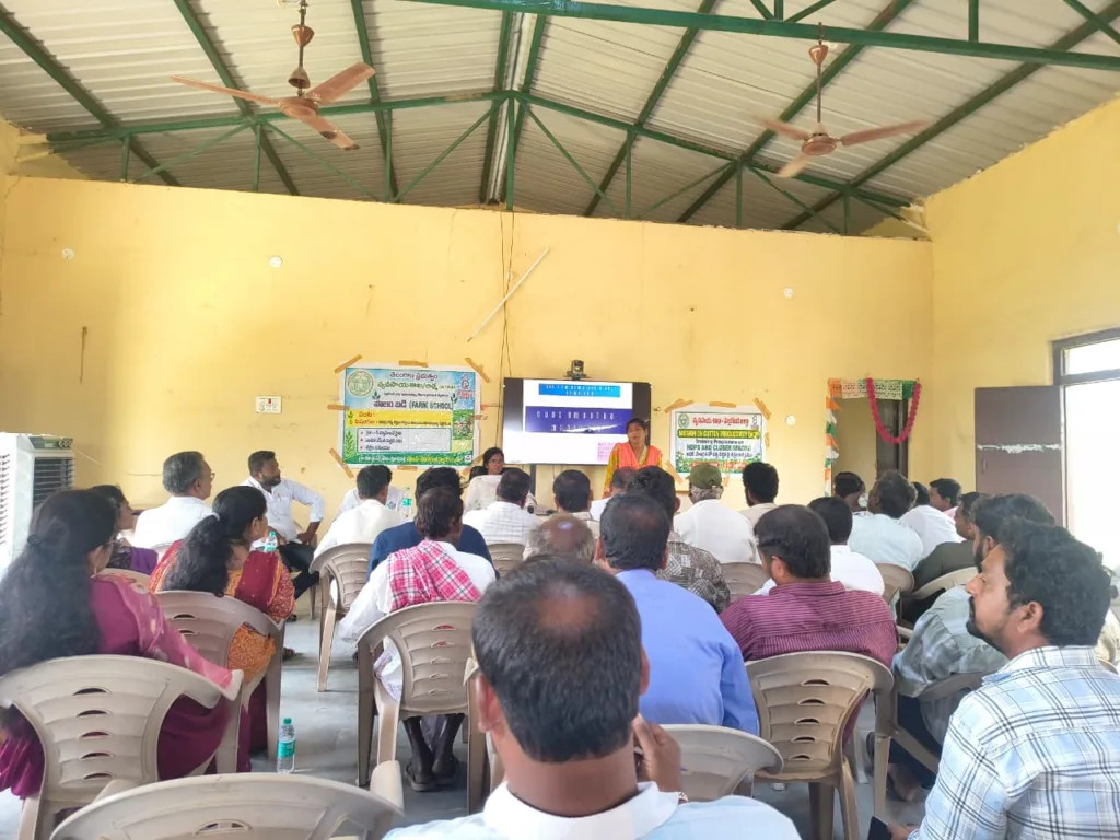 Awareness Crop Protection : వరి పంటల సస్యరక్షణపై అవగాహన . Awareness Crop Protection
