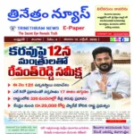 WhatsApp Image 2026-10-10 at 08.18.33